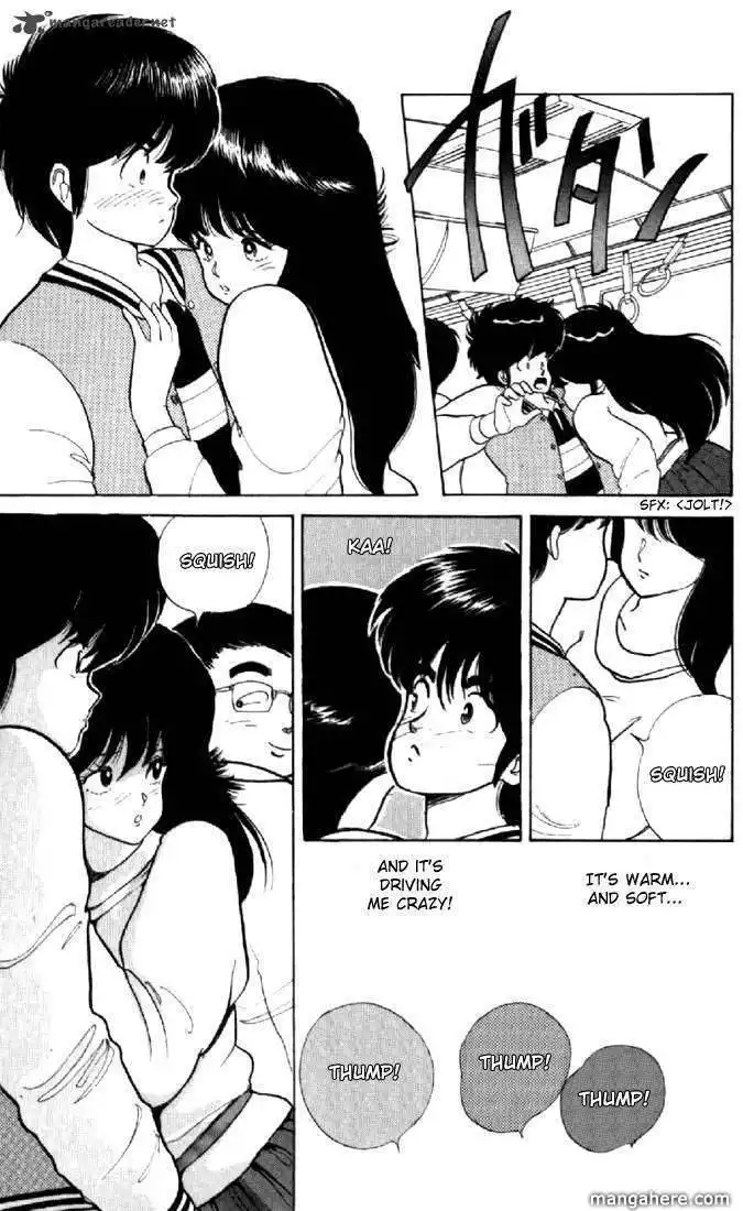 Orange Road Chapter 5 30